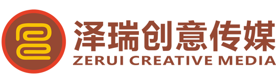 标牌标识设计制作