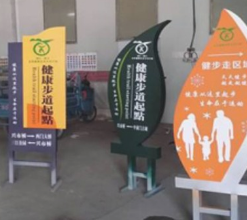 深圳广告牌制作的工艺有哪些