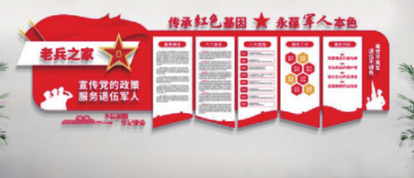 旅游景区的标牌标识设计制作应从哪些方面进行注意