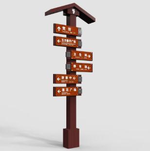 标牌标识设计制作的基本工艺有哪些