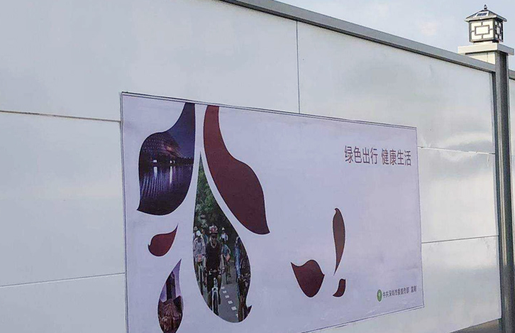 发光字设计制作需要注意什么问题？