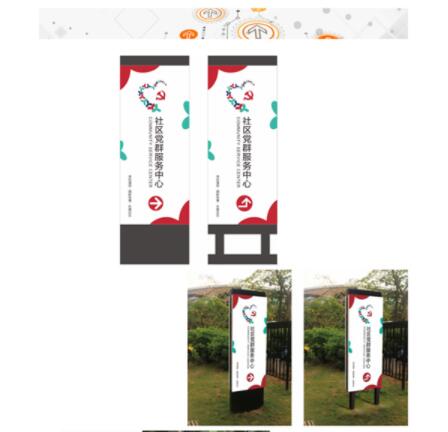 名胜景区标牌标识设计制作需要符合哪些原则