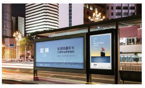 深圳广告牌制作公司讲解：制作户外广告牌哪些材料必不可少