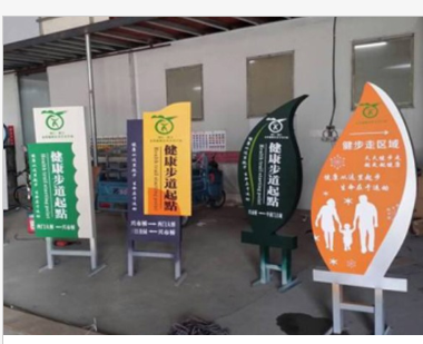 车间标牌标识设计制作可以用哪些材质