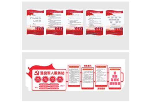 酒店标牌标识设计制作的注意事项有哪些