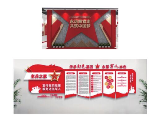 深圳广告牌制作经常使用哪几种板材