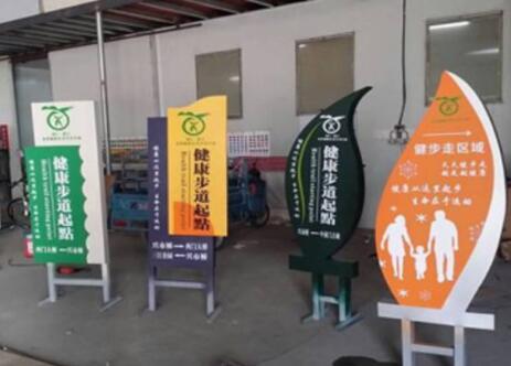 深圳广告牌制作需要遵守的原则