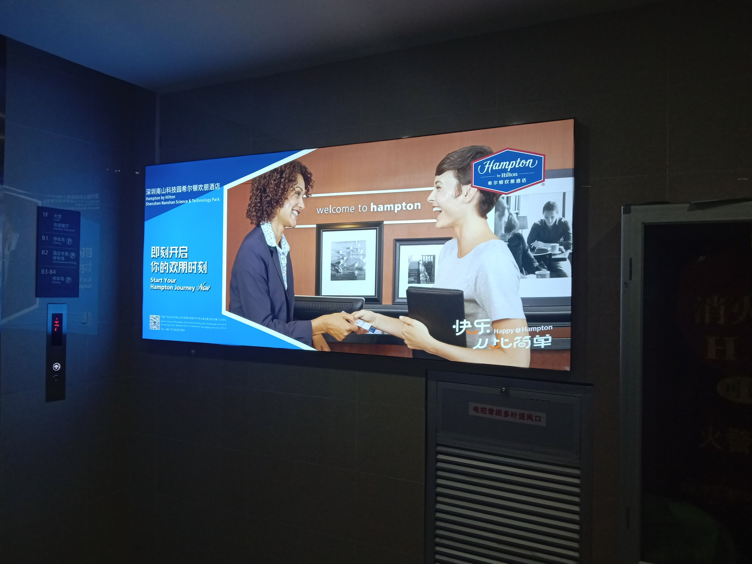 受欢迎的深圳广告牌制作