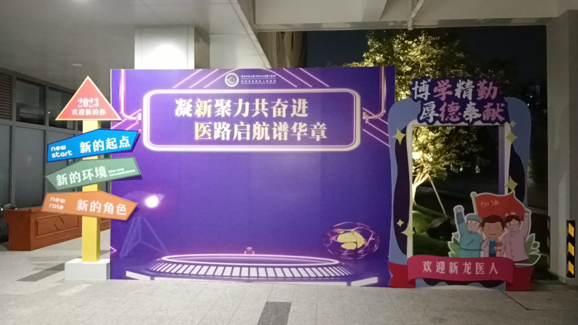 广告牌制作公司在制作广告牌时需使用哪些户外喷绘材料