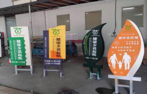 哪里有可靠的深圳广告牌公司