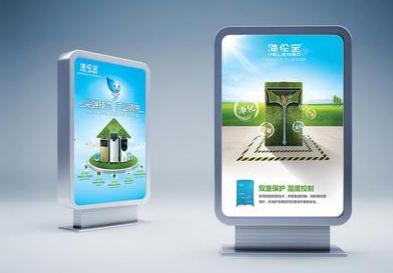 广告灯箱设计制作的未来发展趋势如何