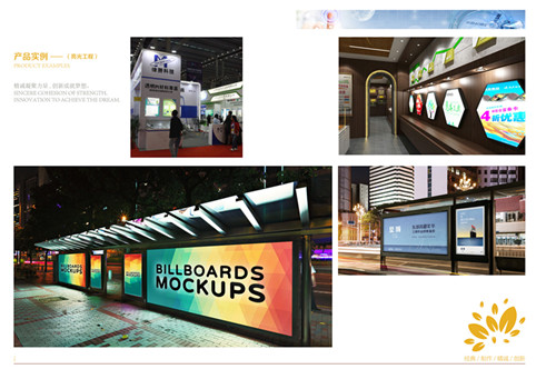 如何选择广告灯箱设计制作机构