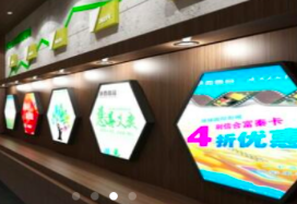 广告灯箱设计制作的标准