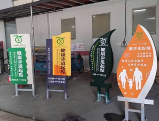 导向牌设计制作有哪些优势