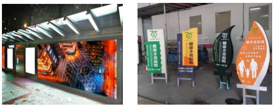 选择广告牌制作公司时看哪些方面？