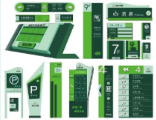 什么样的标牌标识设计制作值得信赖？