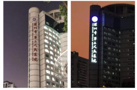 广告牌制作公司详解：符合哪些特性的PVC工地围挡广告牌才值得选择