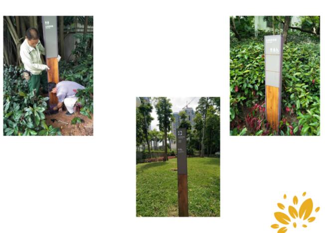 标牌标识设计制作公司详解：不同的环境更适宜什么样的色调标识牌