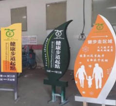 怎样选择标牌标识设计制作‍公司