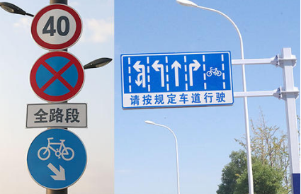 标识标牌制作厂家的发展前景