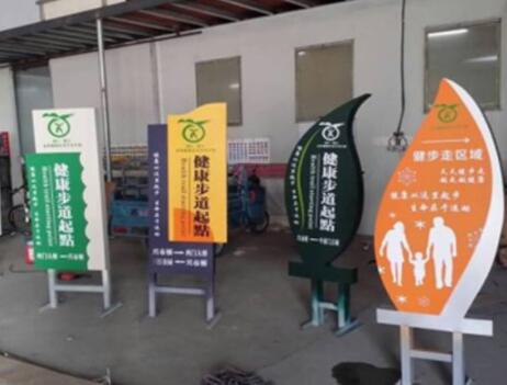 标牌标识设计制作需要满足哪些特点